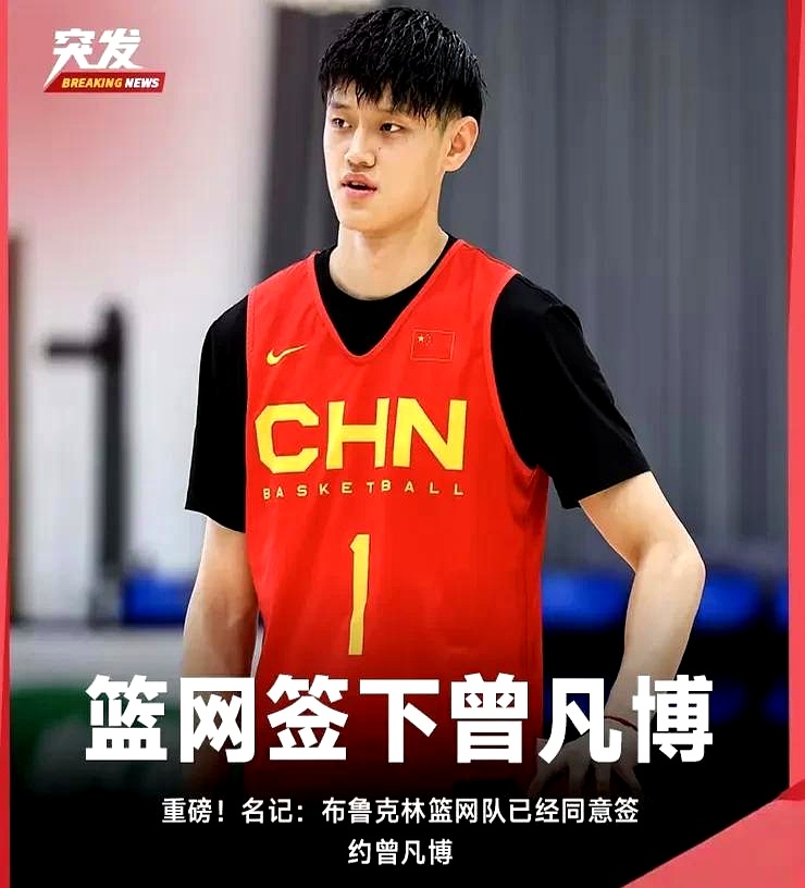 KY Gaming布鲁克林电影在线完整版免费观看