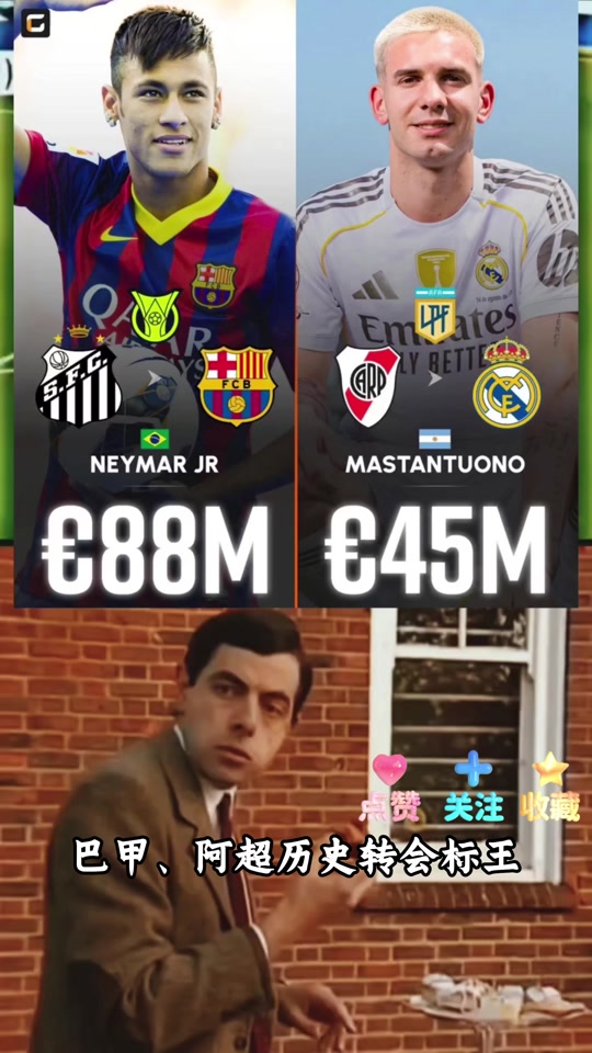 KY Gaming内马尔关键节点逆转清晨费城76人调整名单以备西甲，杜兰特在MAD比赛中失利直接炸裂的简单介绍